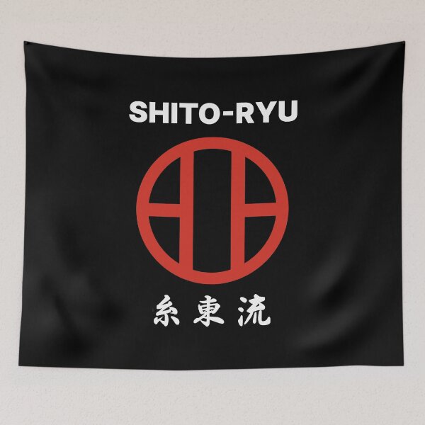 Item preview, Shito-Ryu karate - symbol with kanji designed and sold by KarateDoMWOL.