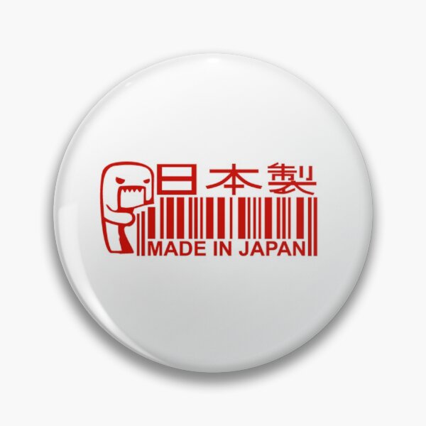 Item preview, Made in Japan Red Sticker – JDM Japanese Car Culture Badge designed and sold by Road To Track.