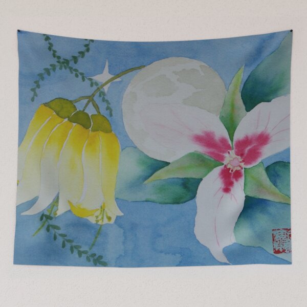 Item preview, Floral Wonder by Donna Stares designed and sold by donnastares.