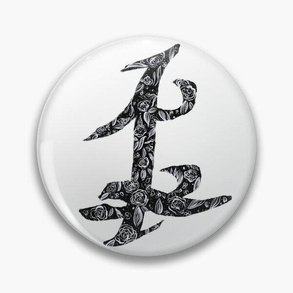 Item preview, Shadowhunters Parabatai Rune | Floral designed and sold by Lauren Tabone.