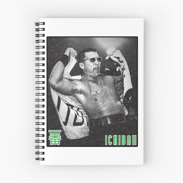 Item preview, Ichiban Series 2 - Masahiro Chono designed and sold by refbumptees.