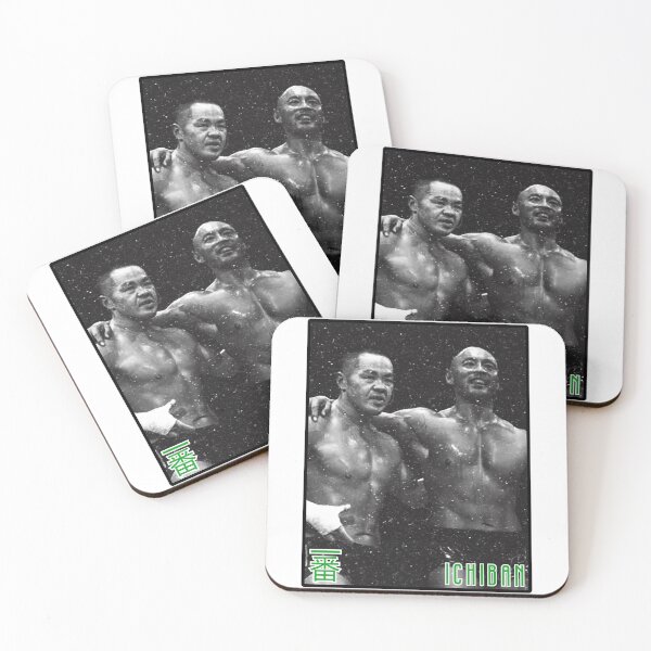 Item preview, Ichiban Series 2 - Gedo and Jado designed and sold by refbumptees.