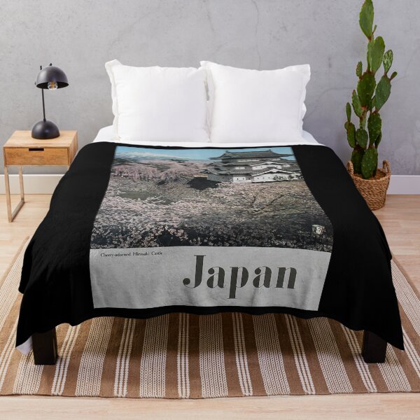 Artikelvorschau, Japan retro poster entworfen und verkauft von CorasPosters.