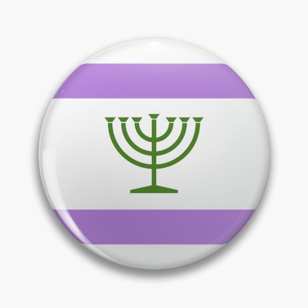 Item preview, Genderqueer Jewish Pride - Genderqueer Yiddish Flag designed and sold by b1na.