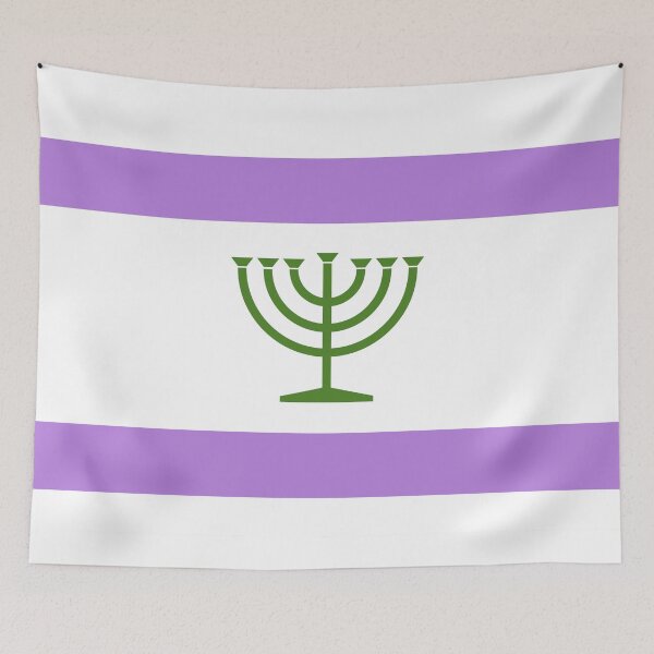 Item preview, Genderqueer Jewish Pride - Genderqueer Yiddish Flag designed and sold by b1na.
