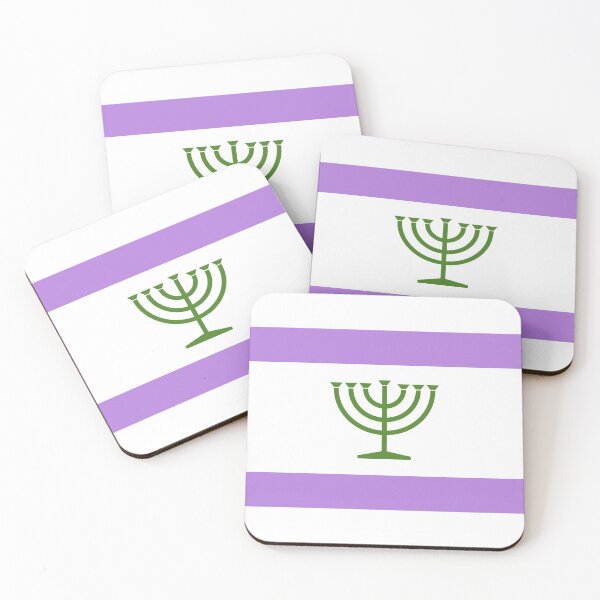 Item preview, Genderqueer Jewish Pride - Genderqueer Yiddish Flag designed and sold by b1na.