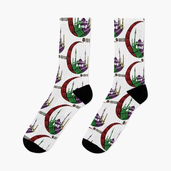 Item preview, Islam Religion Muslim Mosque Crescent Moon designed and sold by RosieT04.