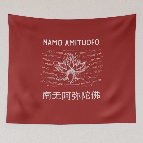Item preview, Namo Amituofo Pure Land Mantra Chinese Buddhism designed and sold by h44k0n.
