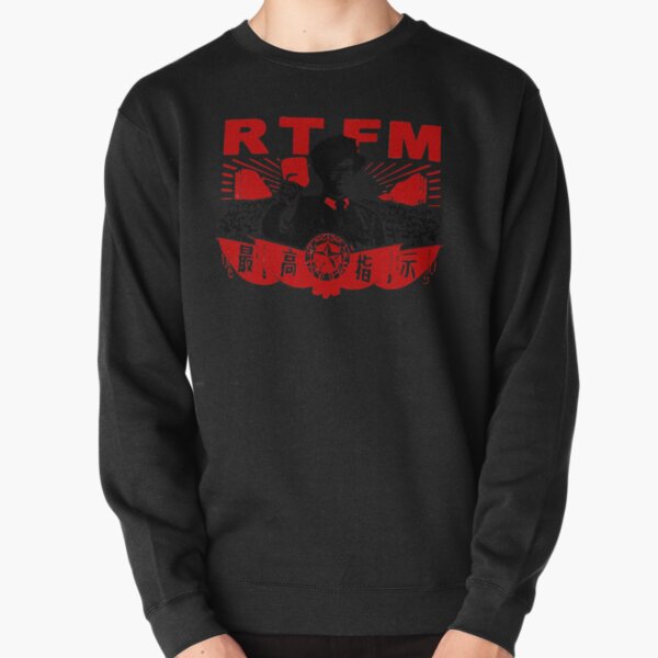 Item preview, RTFM - MOSS designed and sold by AdeGee.