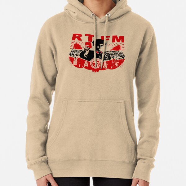 Item preview, RTFM - MOSS designed and sold by AdeGee.