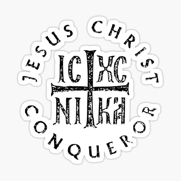 IC XC NIKA Jesus Christ Conqueror Christogram Orthodoxy Sticker