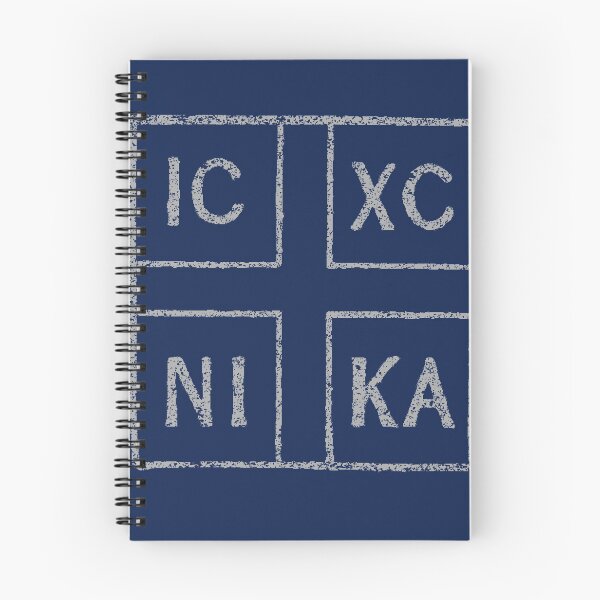 Item preview, IC XC NIKA Christogram Crucifix Orthodoxy Christianity  designed and sold by h44k0n.