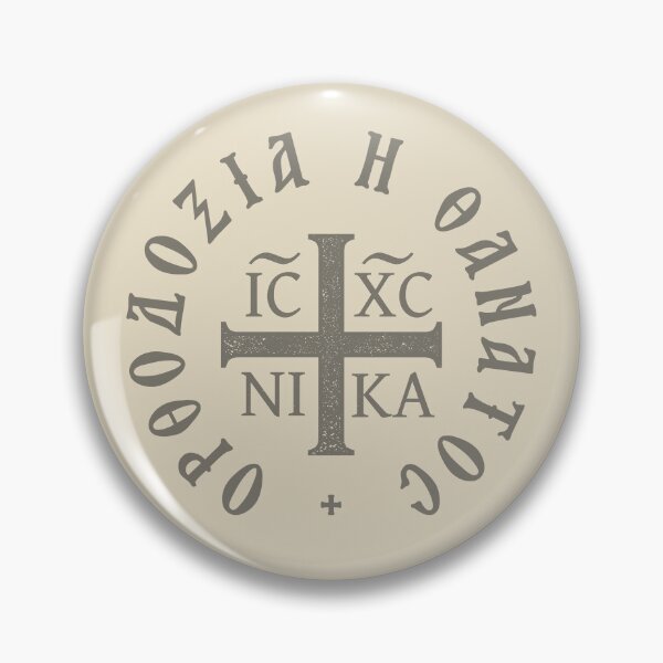 Item preview, Orthodoxy Or Death Greek IC XC NIKA Christogram designed and sold by h44k0n.