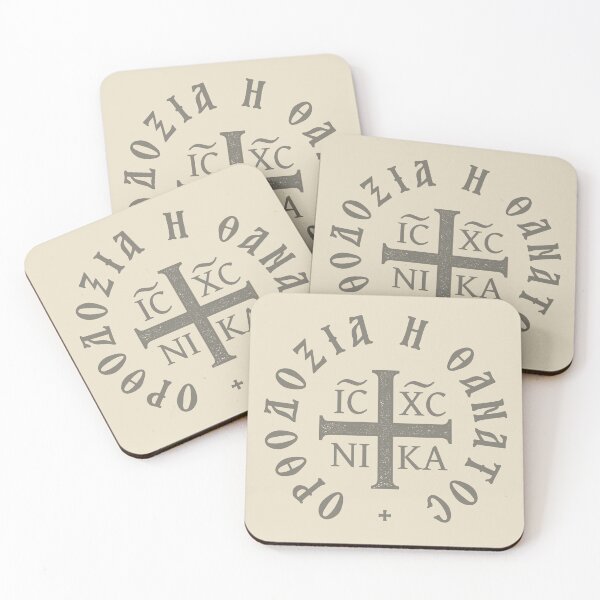 Item preview, Orthodoxy Or Death Greek IC XC NIKA Christogram designed and sold by h44k0n.