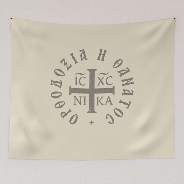 Item preview, Orthodoxy Or Death Greek IC XC NIKA Christogram designed and sold by h44k0n.