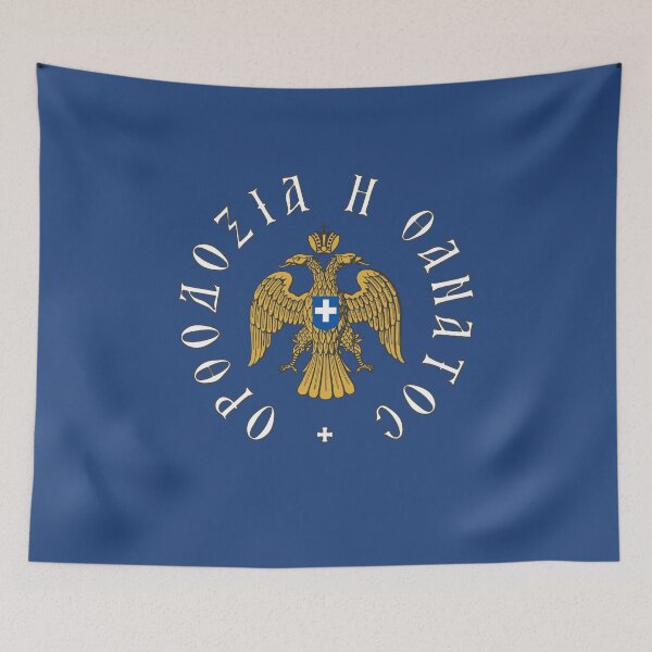 Item preview, Orthodoxy Or Death Greek Byzantine Empire Eagle Symbol designed and sold by h44k0n.