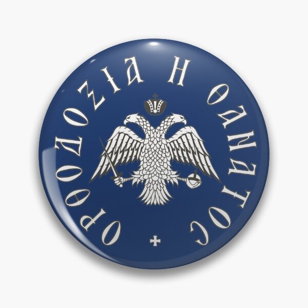 Item preview, Orthodoxy Or Death Greek Byzantine Empire Eagle Symbol Side designed and sold by h44k0n.
