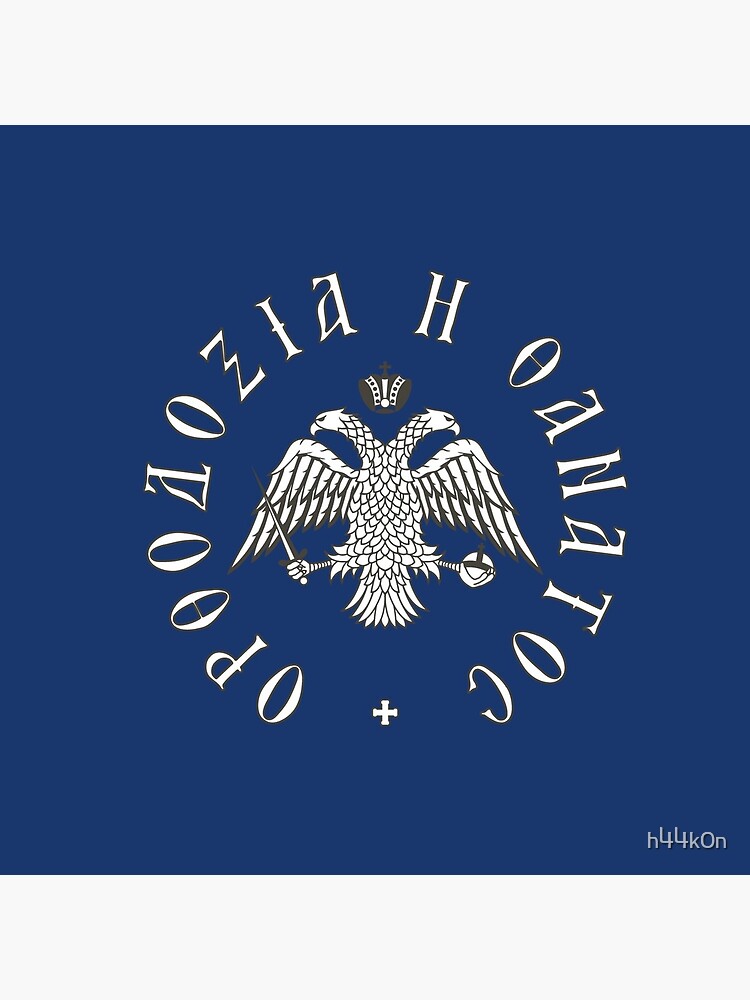 Bolsa de tela «Ortodoxia O Muerte Imperio Bizantino Griego Símbolo Del  Águila Lado» de h44k0n | Redbubble