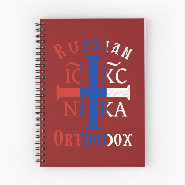 Item preview, Russian Flag Orthodox Christian IC XC NIKA Christogram Cross designed and sold by h44k0n.
