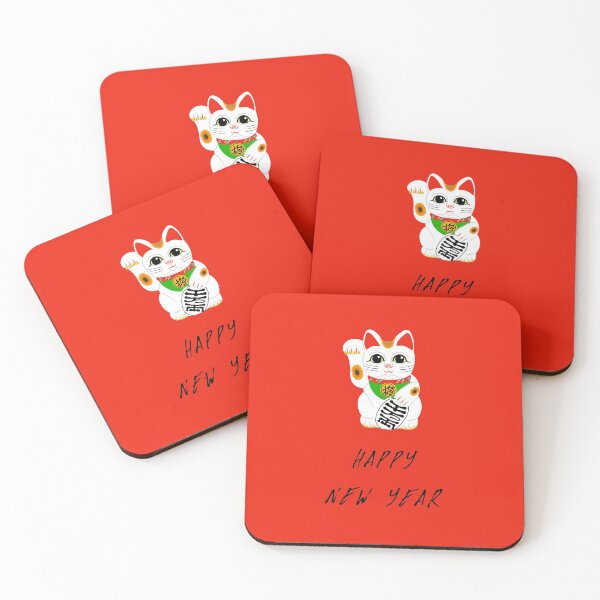 Item preview, Happy Chinese New Year designed and sold by Adam Regester.