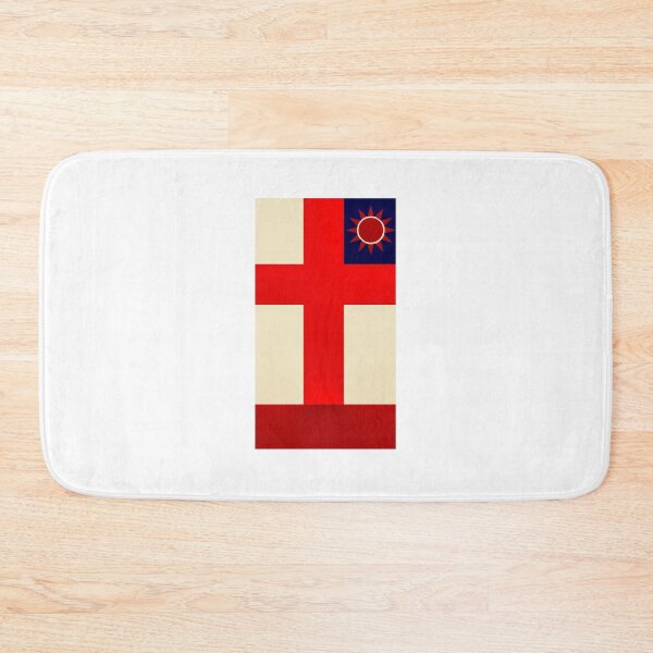 Item preview, Rising Sun Flag designed and sold by Joshuaj1918.