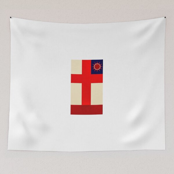 Item preview, Rising Sun Flag designed and sold by Joshuaj1918.