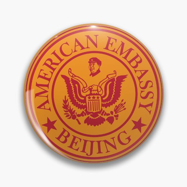 Item preview, American Embassy Beijing designed and sold by ArtofDissent.