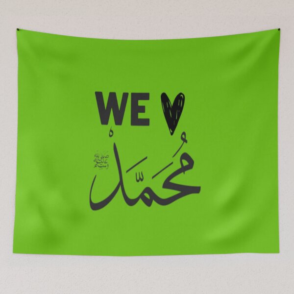Item preview, We Love Mohammad Challenge 2 designed and sold by HappinessWorld.