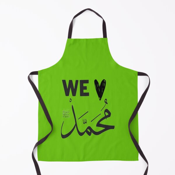 Item preview, We Love Mohammad Challenge 2 designed and sold by HappinessWorld.