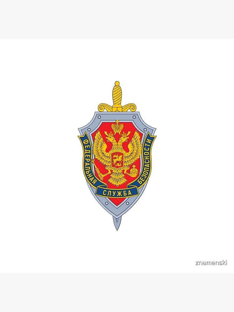 Emblem of the Russian Federal Security Service by znamenski