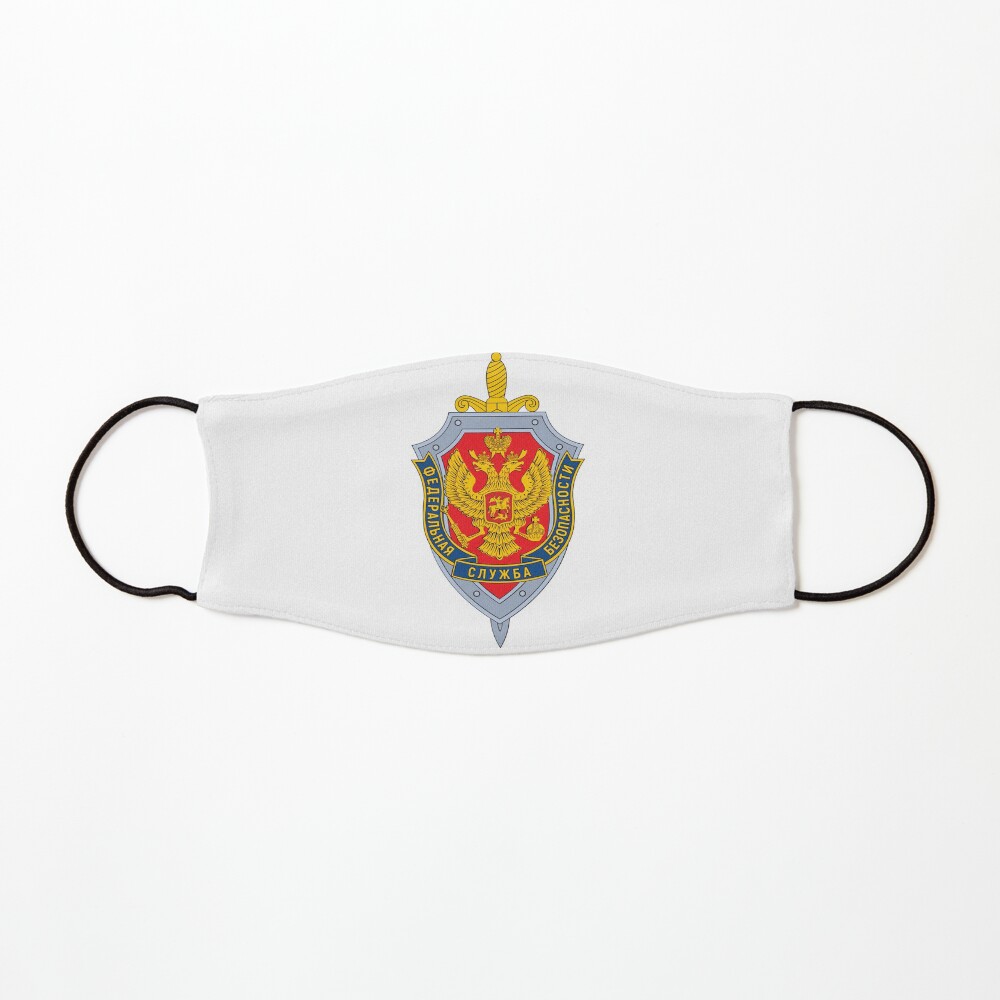 Emblem of the Russian Federal Security Service Mask