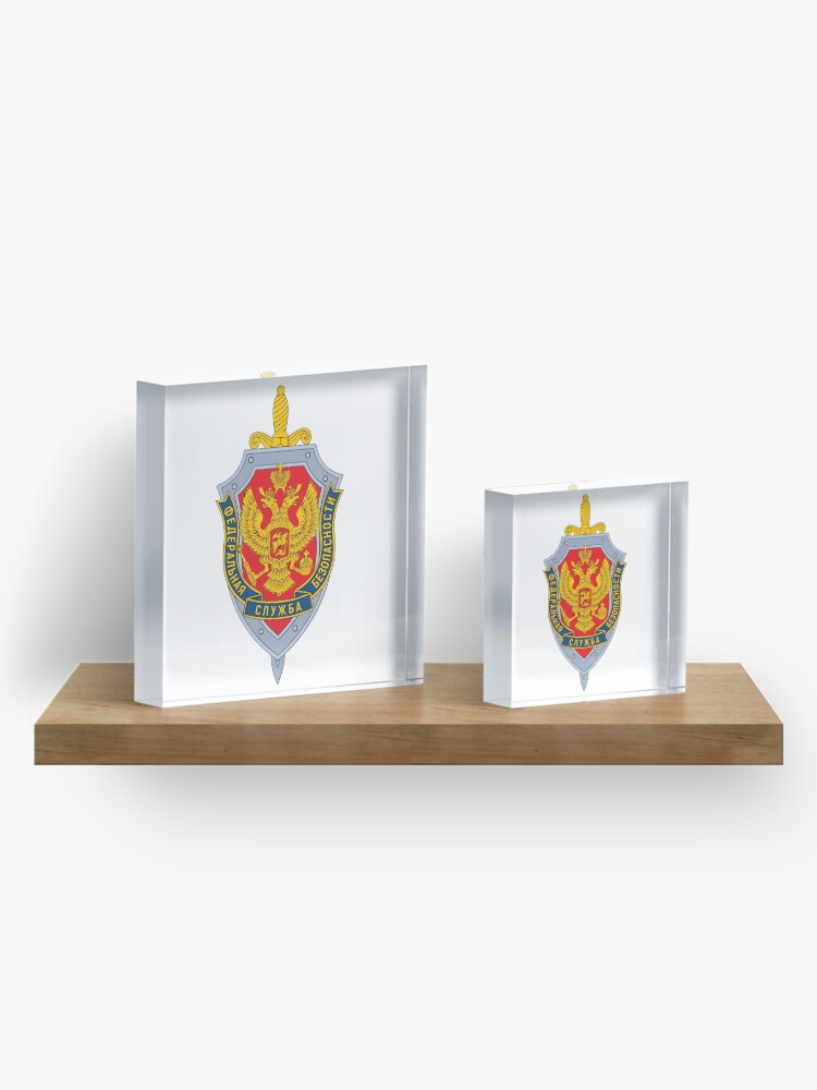 Alternate view of Emblem of the Russian Federal Security Service Acrylic Block