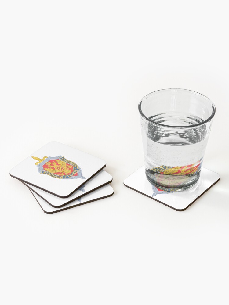 Alternate view of Emblem of the Russian Federal Security Service Coasters (Set of 4)