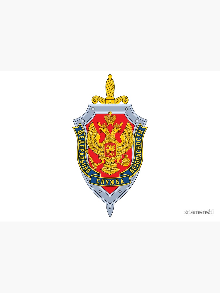 Emblem of the Russian Federal Security Service by znamenski