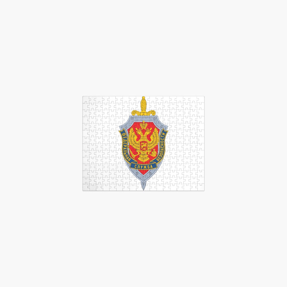 Emblem of the Russian Federal Security Service Jigsaw Puzzle