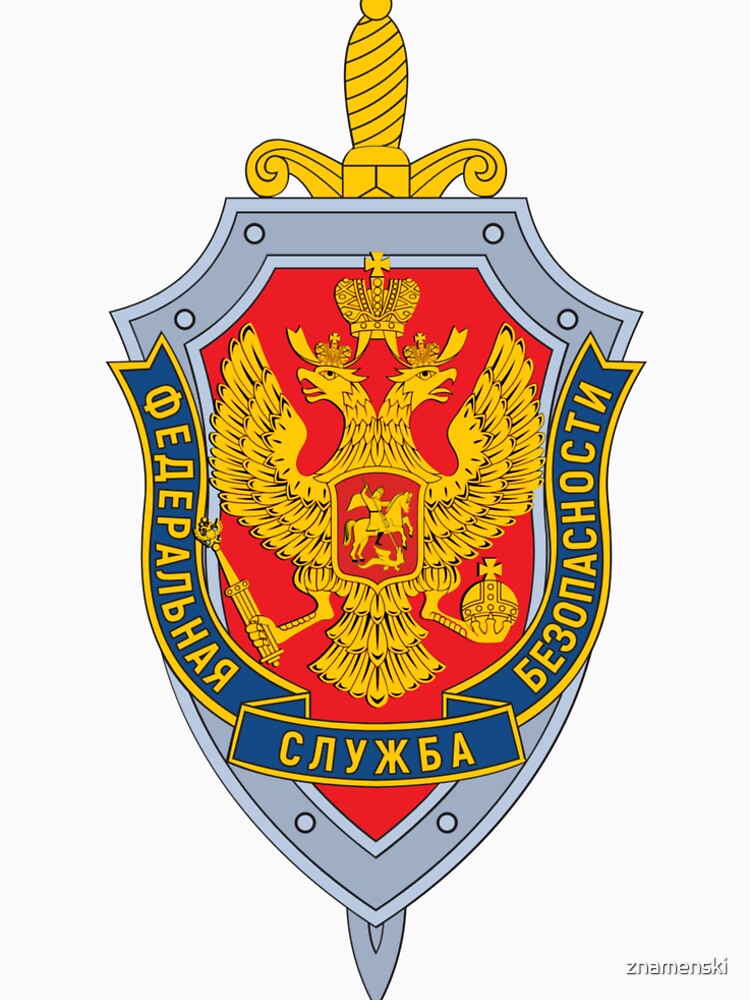 Emblem of the Russian Federal Security Service by znamenski