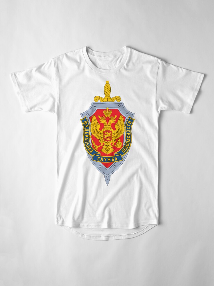 Alternate view of Emblem of the Russian Federal Security Service Long T-Shirt