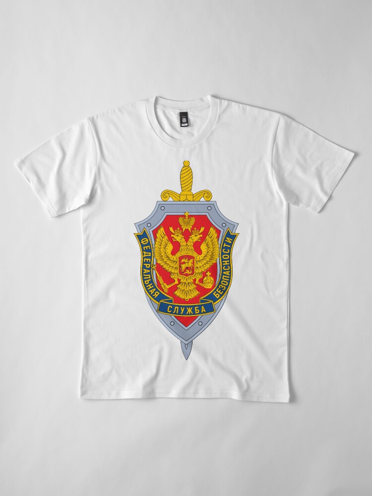 Alternate view of Emblem of the Russian Federal Security Service Premium T-Shirt