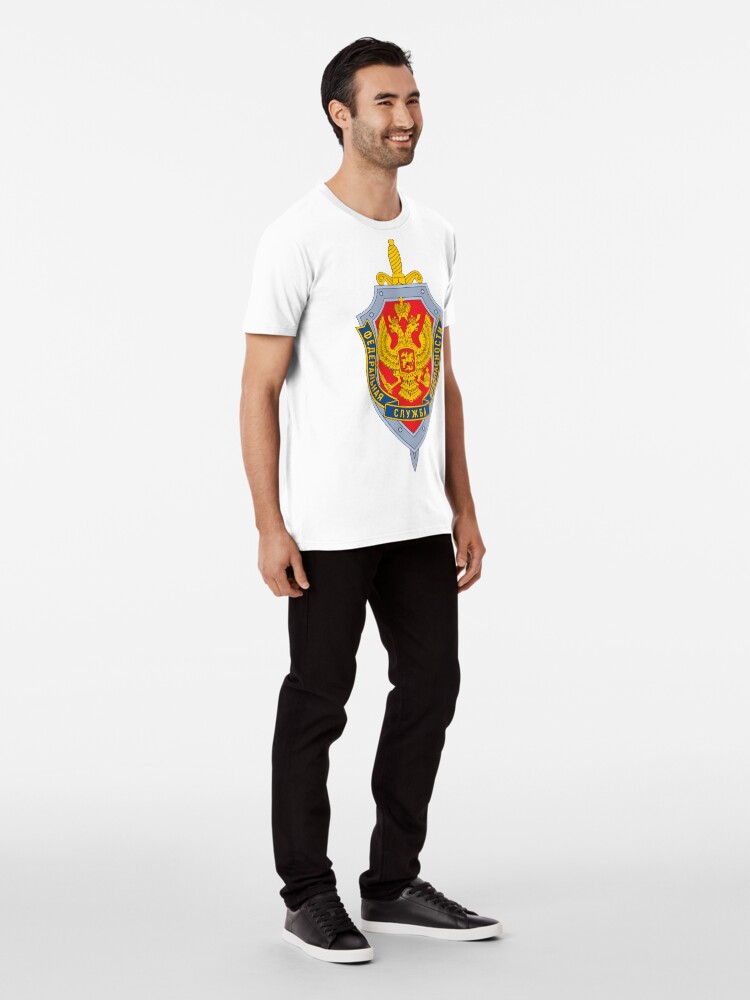 Alternate view of Emblem of the Russian Federal Security Service Premium T-Shirt