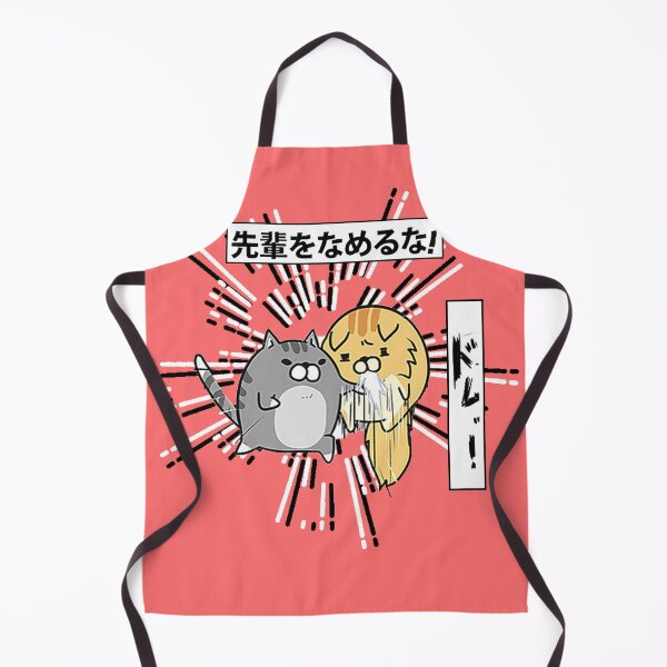 Item preview, Don't mess with seniors! designed and sold by MisoraA.