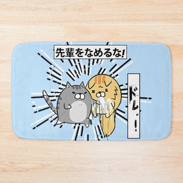 Item preview, Don't mess with seniors! designed and sold by MisoraA.