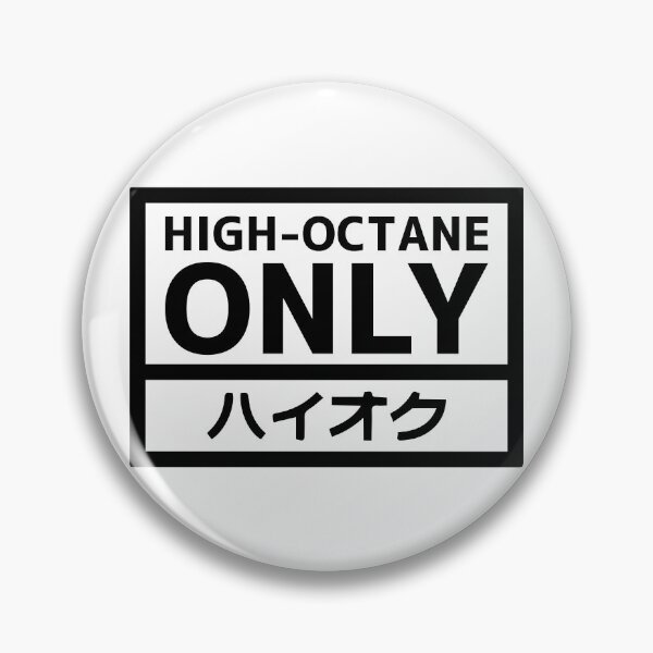 Item preview, HIGH OCTANE ONLY - Black designed and sold by JDMShop.