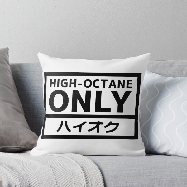 Item preview, HIGH OCTANE ONLY - Black designed and sold by JDMShop.