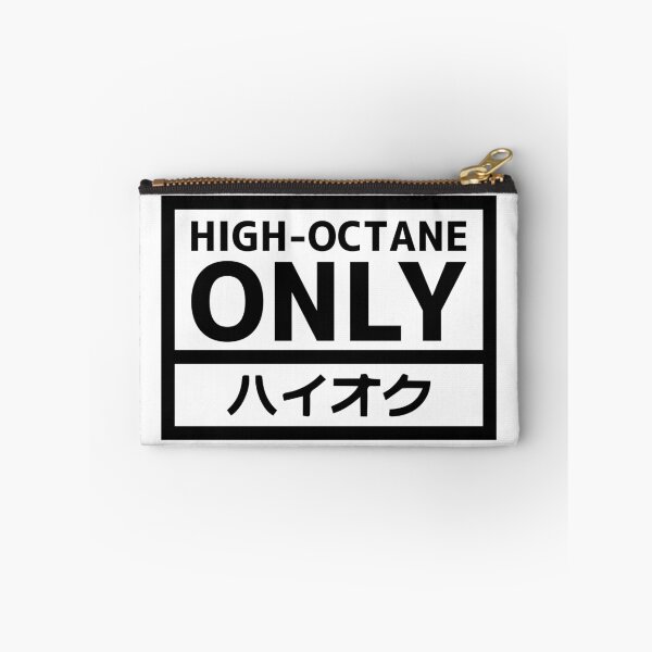 Item preview, HIGH OCTANE ONLY - Black designed and sold by JDMShop.