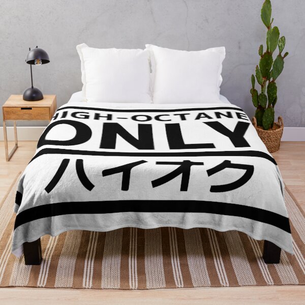 Item preview, HIGH OCTANE ONLY - Black designed and sold by JDMShop.