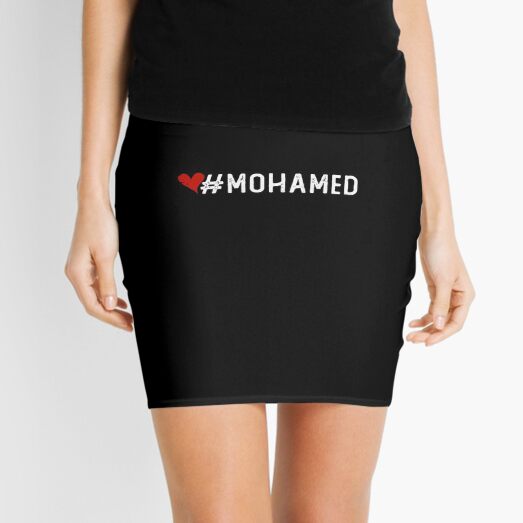 Islamic Calligraphy - Arabic - La ilaha illa allah mohammad rasul allah - لا اله الا الله محمد رسول الله Mini Skirt