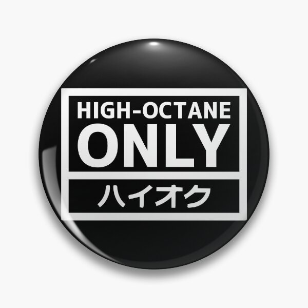 Item preview, HIGH OCTANE ONLY - White designed and sold by JDMShop.