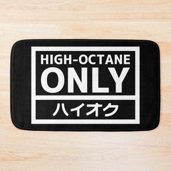 Item preview, HIGH OCTANE ONLY - White designed and sold by JDMShop.