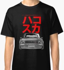 Hakosuka Classic T-Shirt
