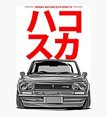 Hakosuka Photographic Print